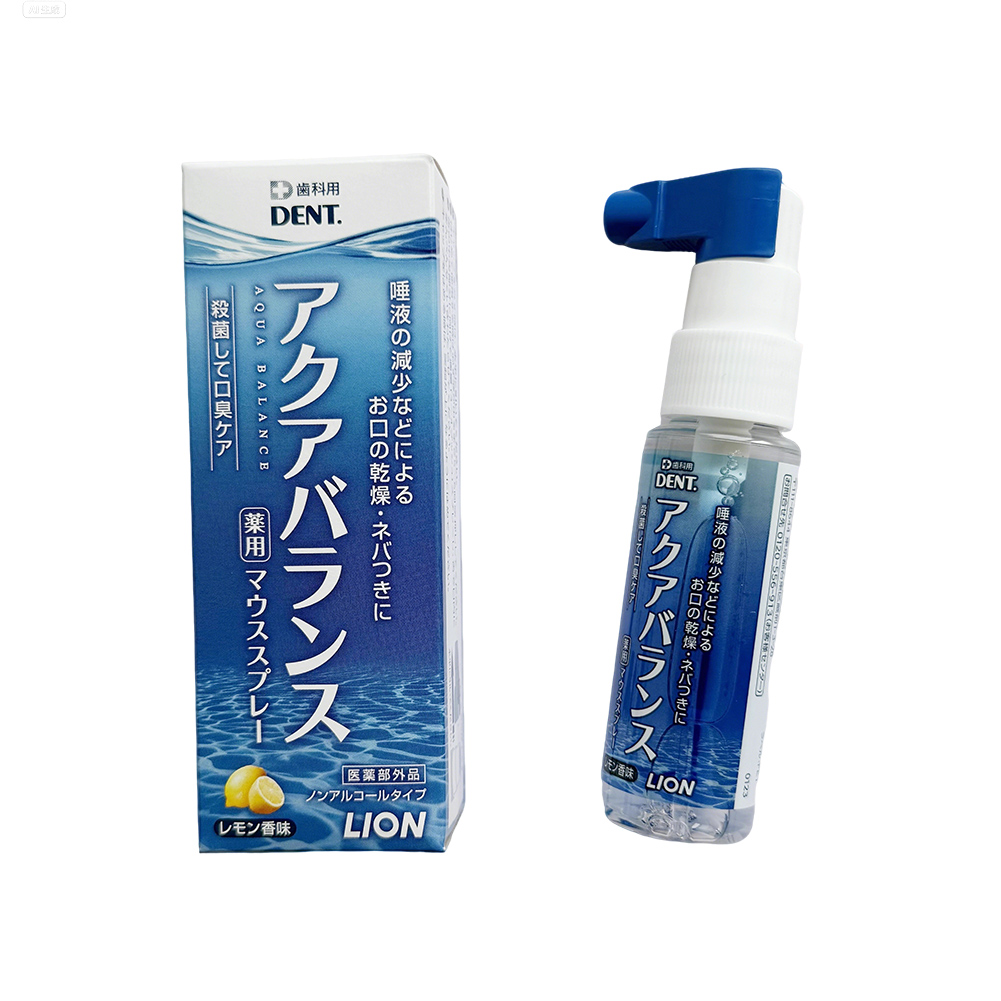 Teeth Whitening Japan - Original Japan Lion Artificial Saliva 30ml
