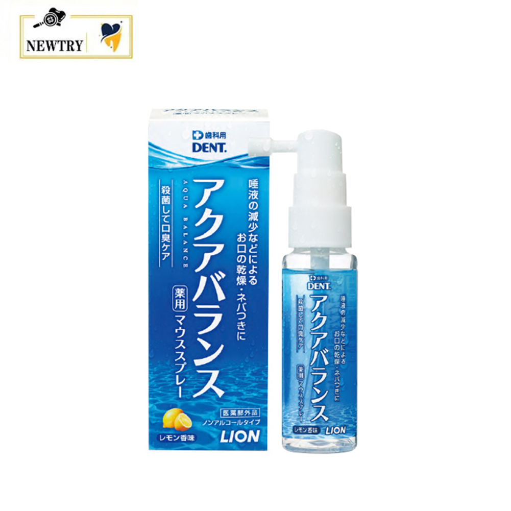 Teeth Whitening Japan - Portable Japan Lion Artificial Saliva Oral