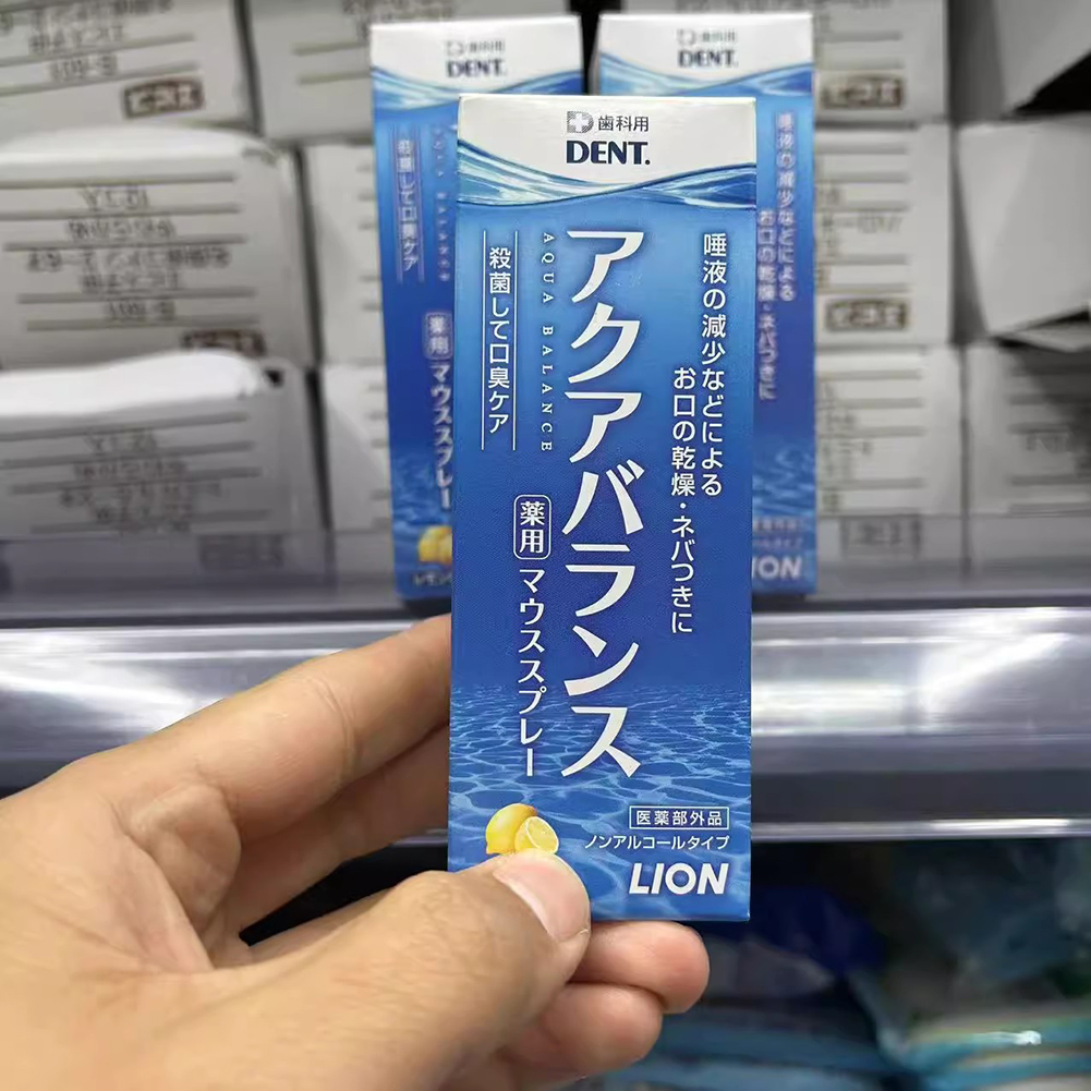 Portable Japan Lion Artificial - Teeth Whitening Japan review and price