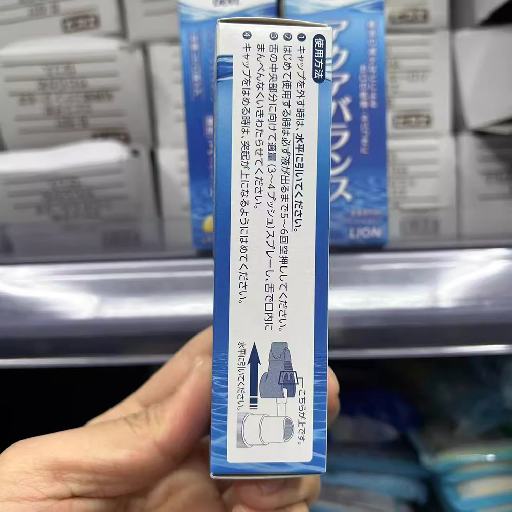 Portable Japan Lion Artificial - Teeth Whitening Japan review and price